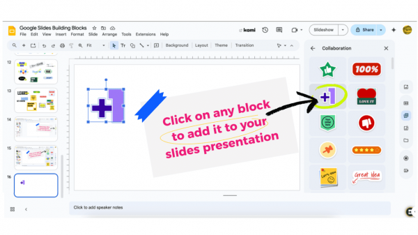 where to find building blocks in Slides